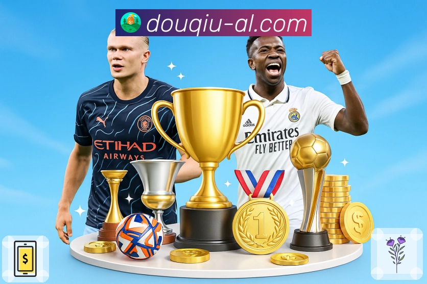 斗球体育直播 体育直播支持全球赛事同步。